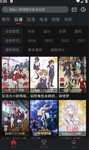 喵次元
