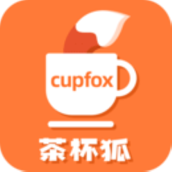 茶杯狐2023