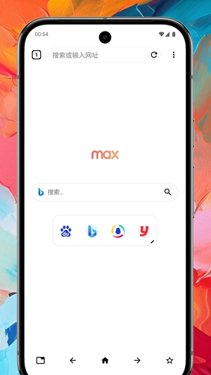 Max瀏覽器