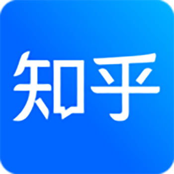 知乎搬运工