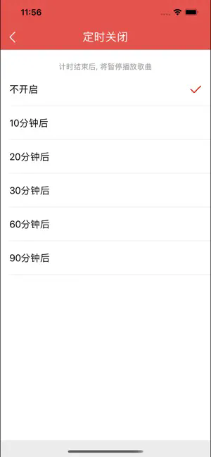 細(xì)讀圣經(jīng)