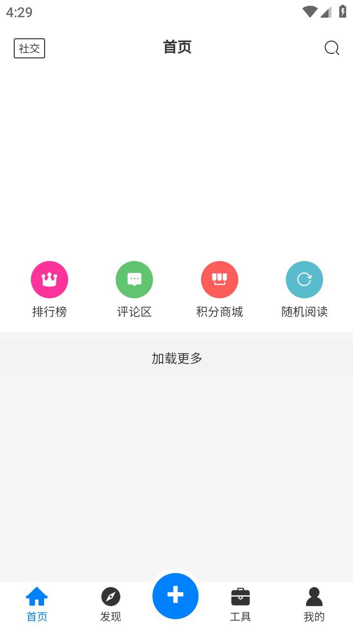 戲子資源庫