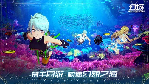 云幻塔