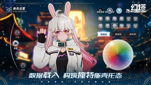 云幻塔