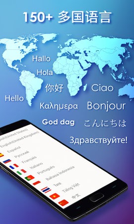 觸寶輸入法預(yù)裝版截圖