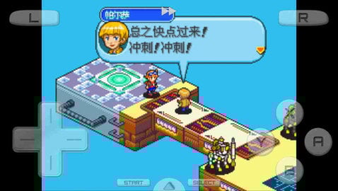 数码宝贝ALYSION