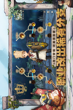 森之國(guó)度