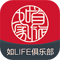 首旅如家酒店