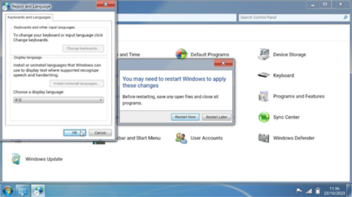 Win7Simu