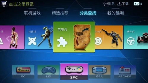 酷咖游戲