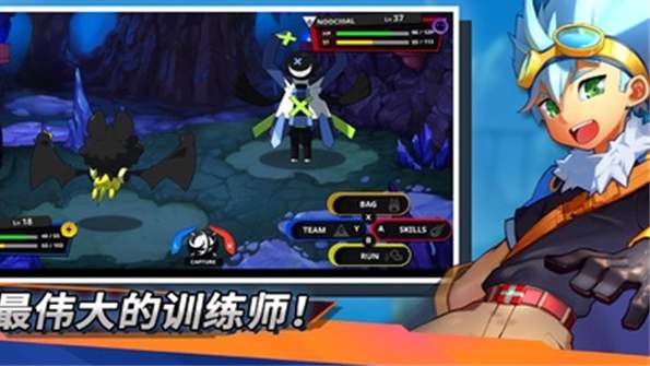 魔法精靈世界