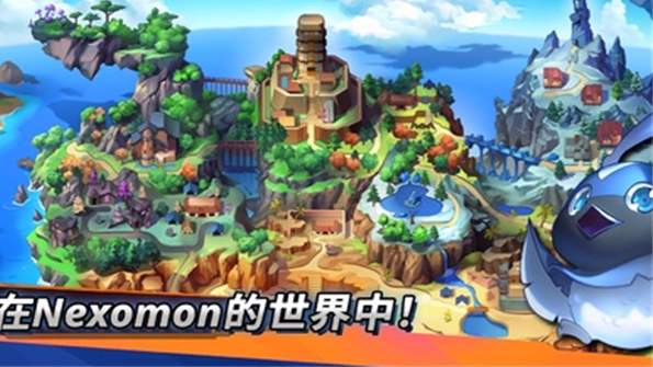 魔法精靈世界