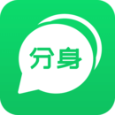 微分身版32位库