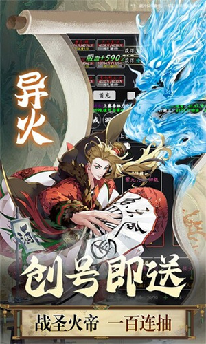 夢(mèng)境迷失之地