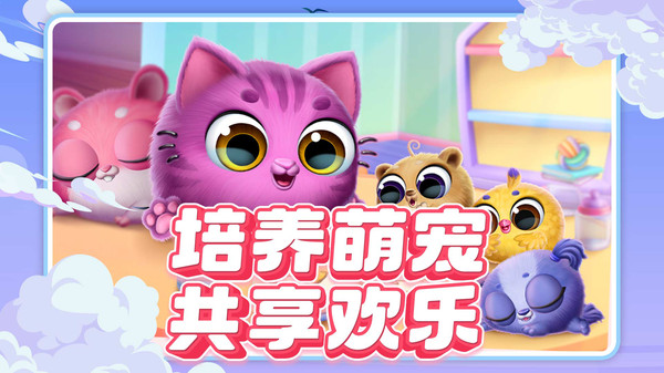 托卡世界中文輔助菜單