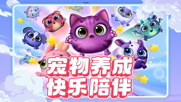 托卡世界中文輔助菜單