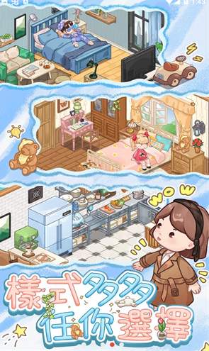 筑夢工作室