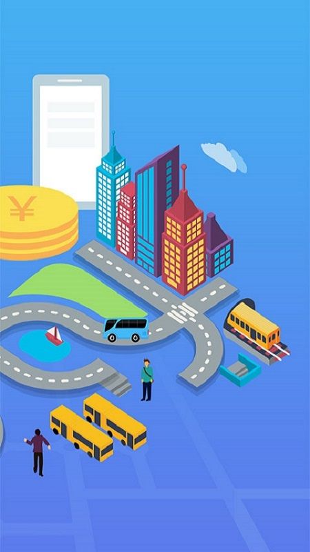 优点出行司机端