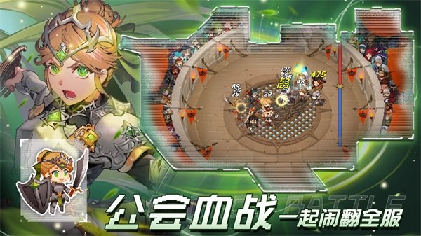 飛艇英雄