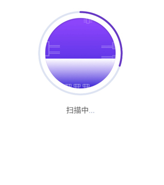 NoxCleaner