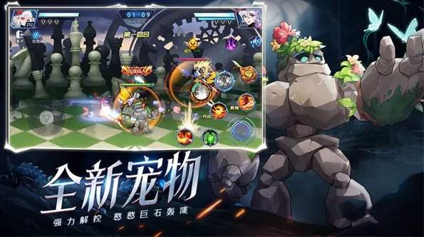 時(shí)空獵人覺(jué)醒