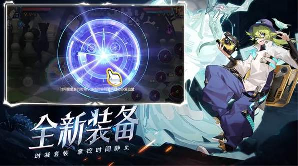 時(shí)空獵人覺(jué)醒