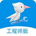 啄木鳥工程師