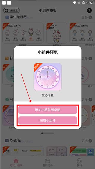 狐猴瀏覽器32位