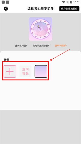 狐猴瀏覽器32位