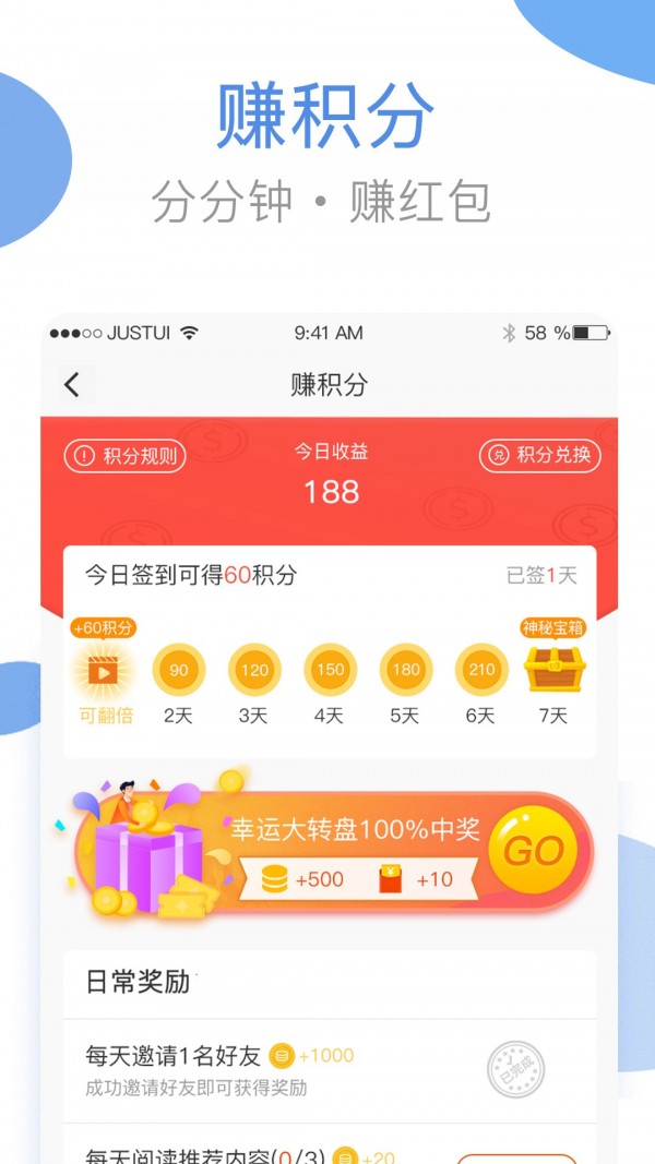 海貍洗衣