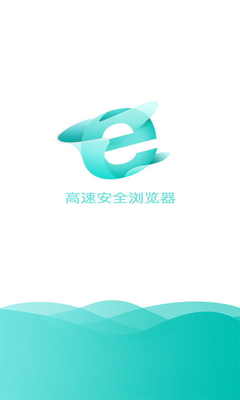IE瀏覽器截圖