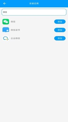 神威多開(kāi)