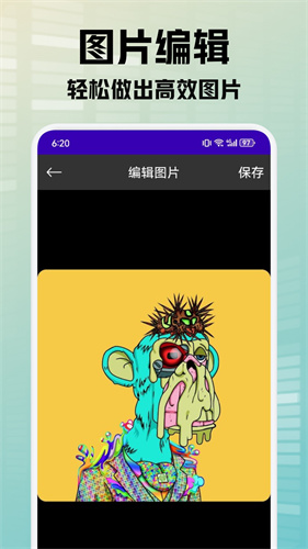 靈動秀壁紙