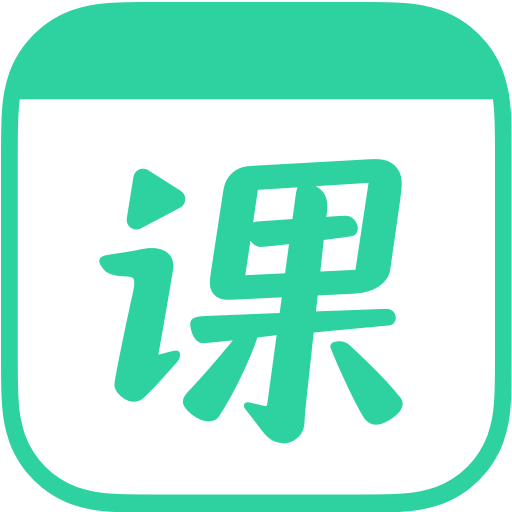 作業(yè)幫喵喵機(jī)