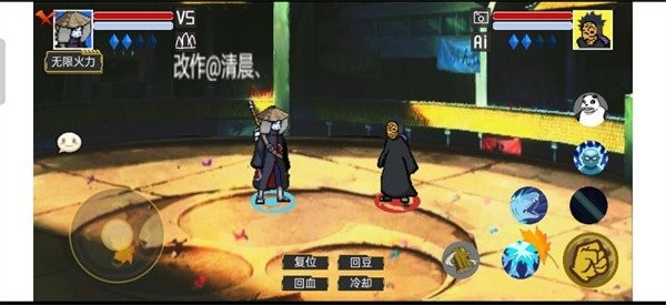 像素火影l(fā)uogai