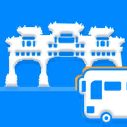 肇慶出行公交車