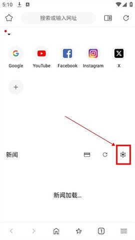 靈魂瀏覽器