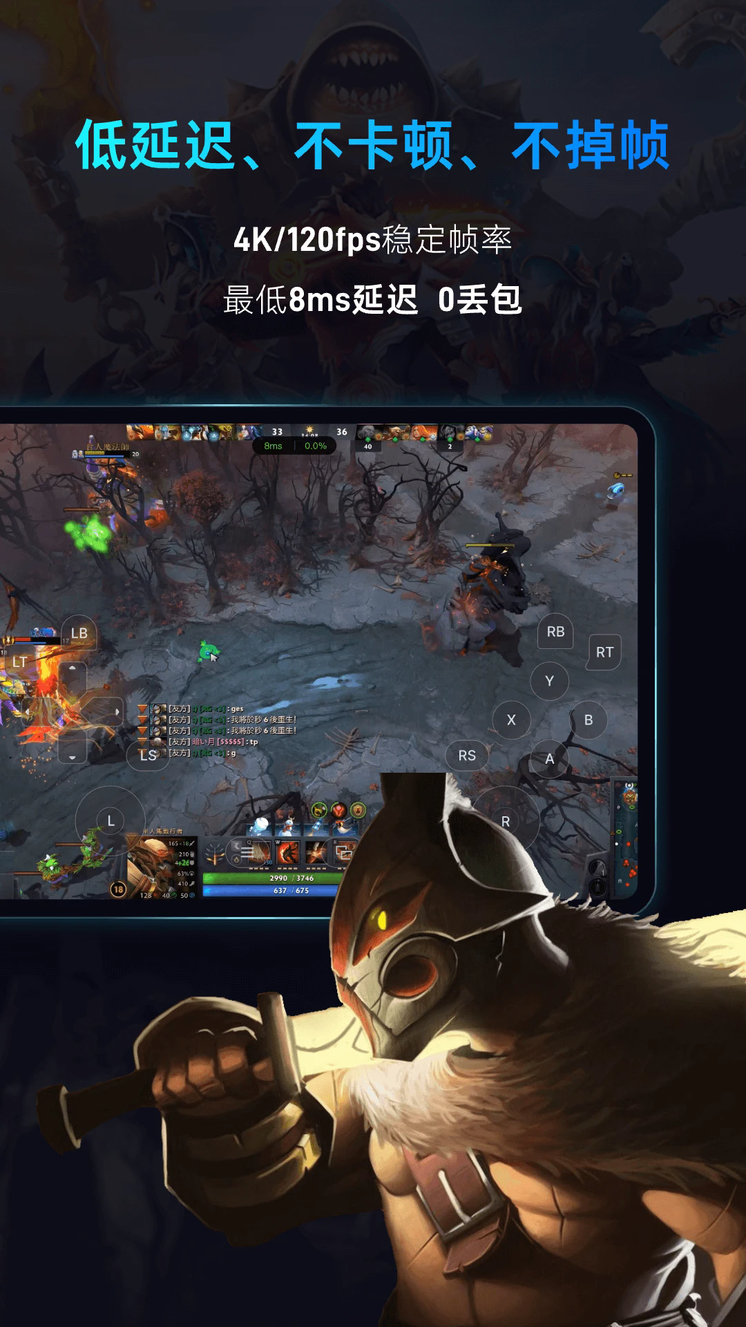 海馬云電腦hd截圖
