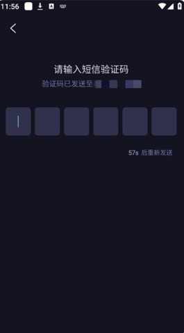 海馬云電腦hd