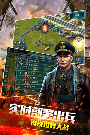 修羅道Online0.1折