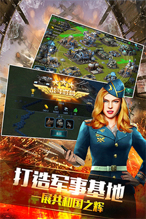 修羅道Online0.1折