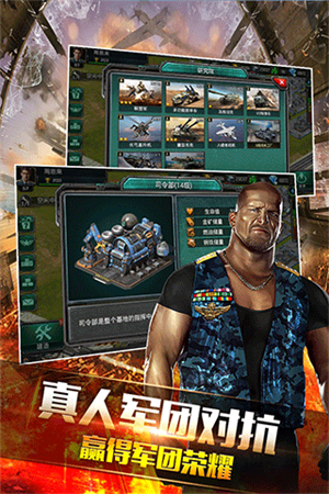 修羅道Online0.1折