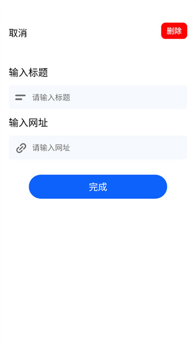 KS瀏覽器