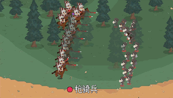羅德里