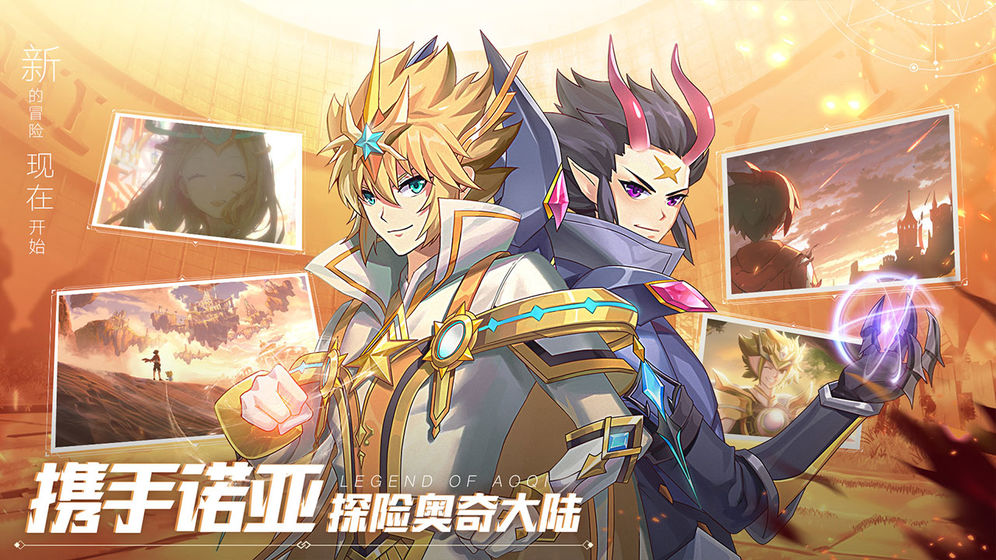奧奇?zhèn)髡fh5