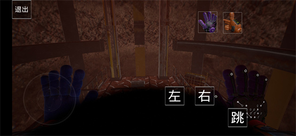 波比的游戲時(shí)間第四章