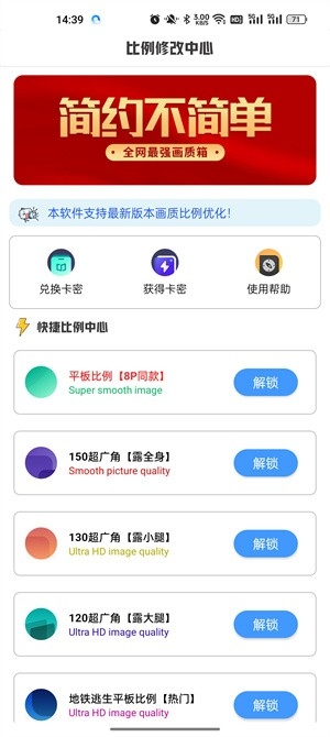 極熱工具箱國際服