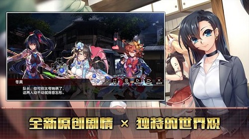 action對魔忍國際服