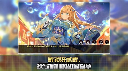 action對魔忍國際服