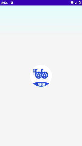 啵啵瀏覽器黑色版